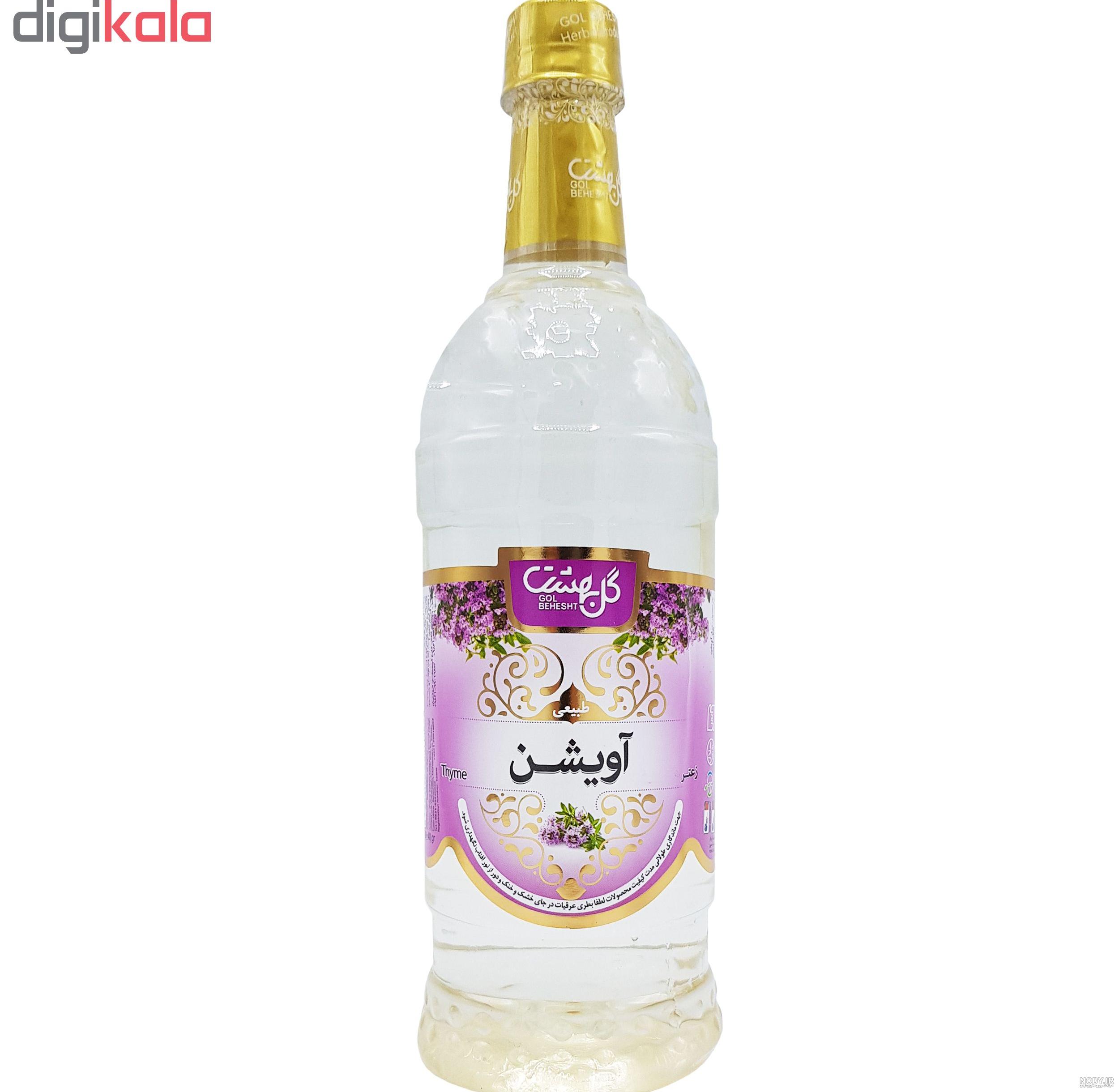 کهلیک اوتی و فشار خون کهلیک اوتی و فشار خون