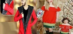 خرید اینترنتی لباس شب یلدا دخترانه خرید اینترنتی لباس شب یلدا دخترانه