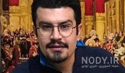 خواهر پیمان طالبی خواهر پیمان طالبی