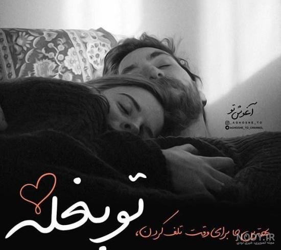عکس دختر غمگین کنار پنجره عکس دختر غمگین کنار پنجره