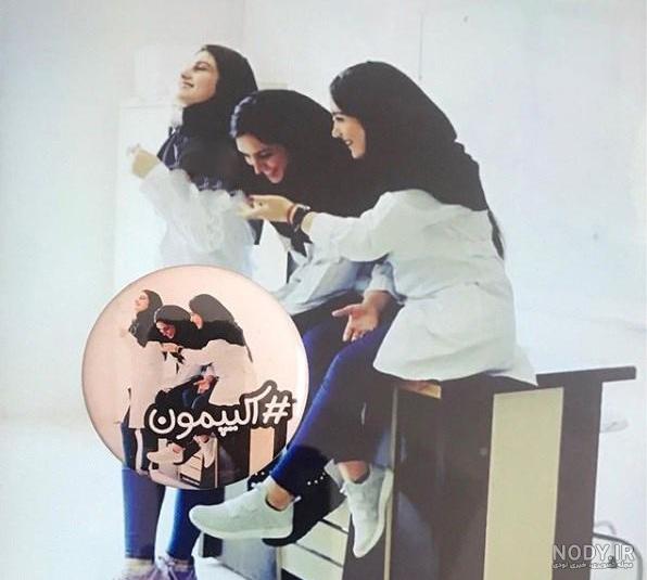 عکس دکتر برای پروفایل دخترونه شیک