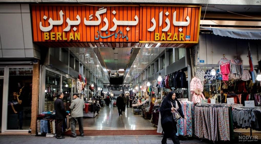 مدل لباس مجلسی مدل لباس مجلسی
