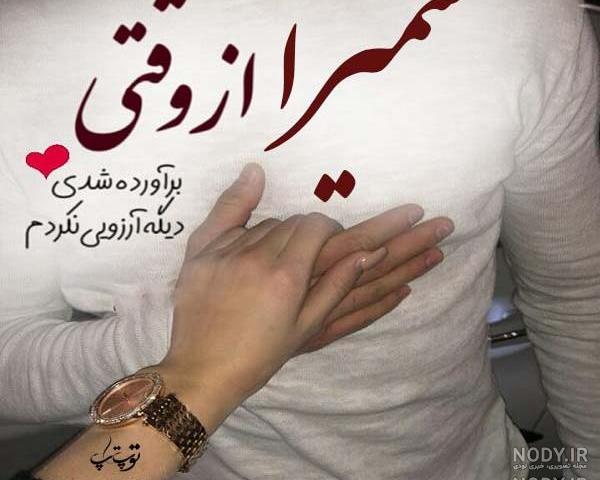 نوشته اسم احمد به انگلیسی