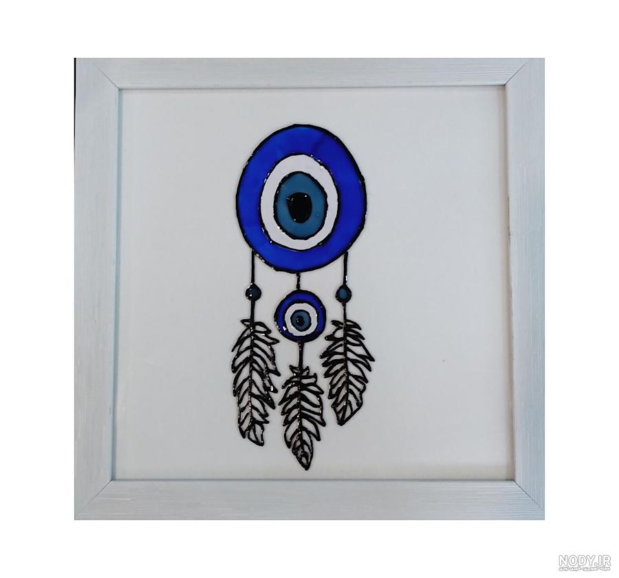 آموزش تابلو چشم نظر روی بوم آموزش تابلو چشم نظر روی بوم