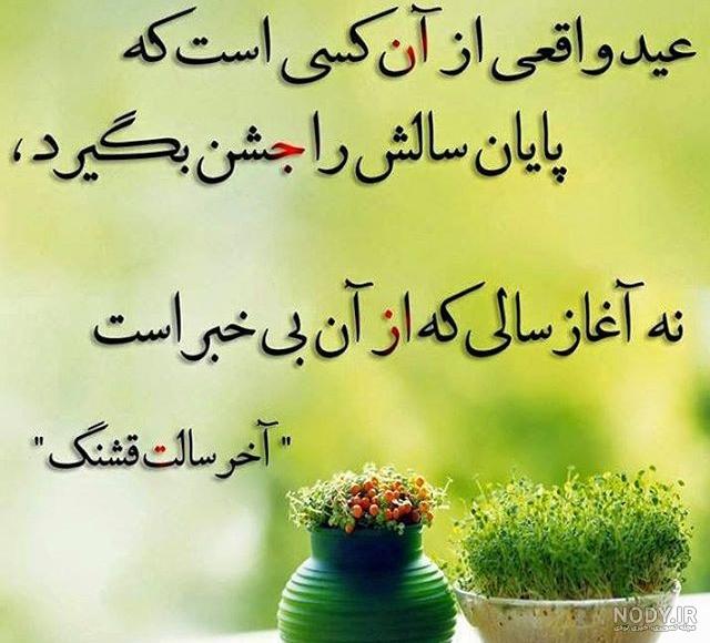 احساسی عکس پروفایل غمگین احساسی عکس پروفایل غمگین