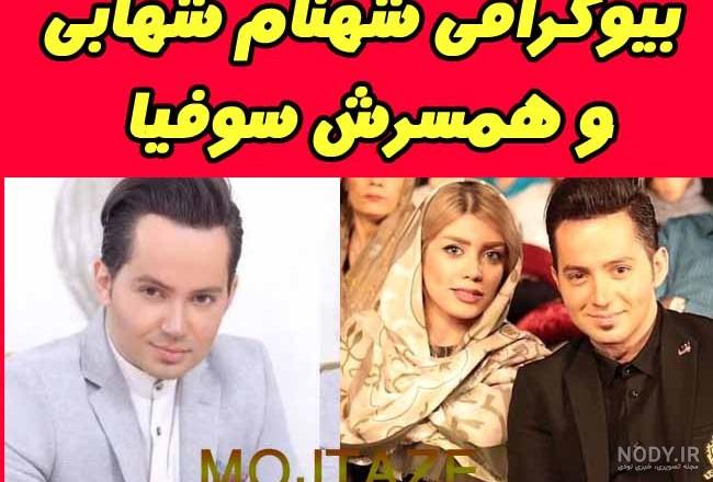 اسم واقعی لیلا در سریال بیگانه ای با من است