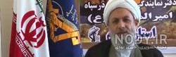 ایمان نوری ایلام