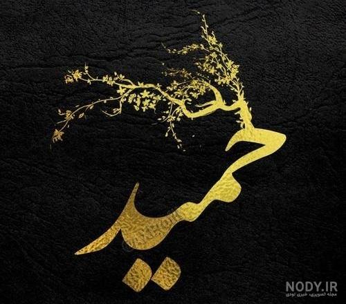 تبریک تولد داداش بزرگه