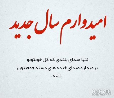جدیدترین عکس پروفایل غمگین جدیدترین عکس پروفایل غمگین