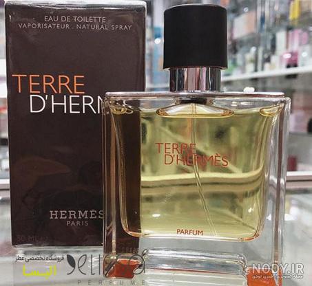 جذاب ترین عطر مردانه