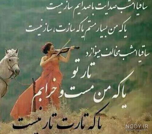 جواب چرا محمد به رازی شهرت پیدا کرد جواب چرا محمد به رازی شهرت پیدا کرد