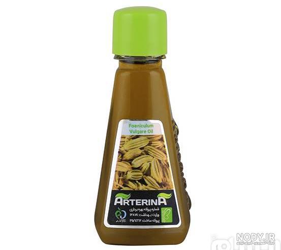 خواص روغن رازیانه
