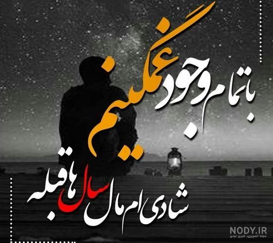 دانلود عکس پروفایل غمگین دانلود عکس پروفایل غمگین