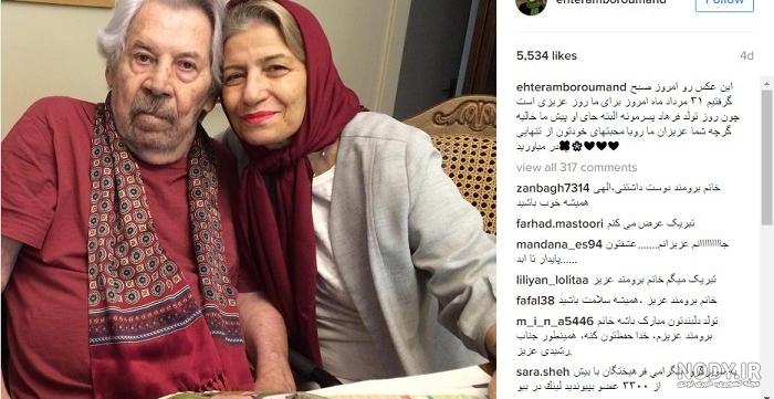 داوود رشیدی در مختارنامه
