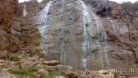 ده چشمه