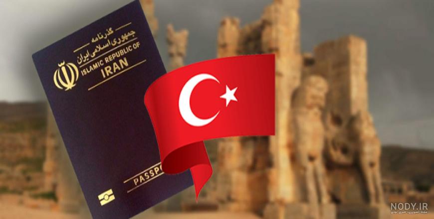 ریش در عکس پاسپورت