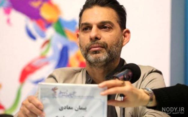 شعر در مورد اسم پیمان
