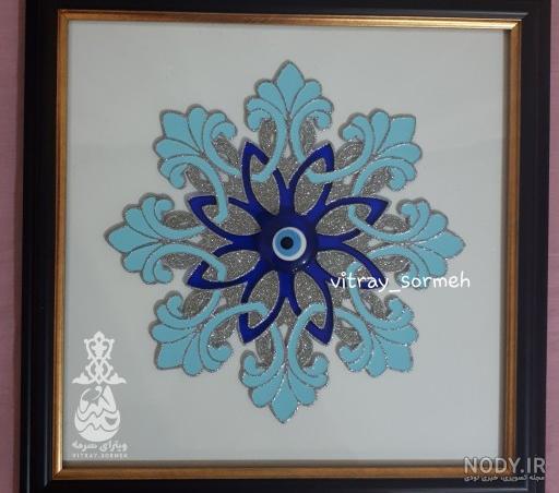 طراحی چشم نظر طراحی چشم نظر