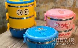 ظرف غذای کودک چینی