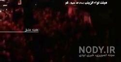 علی چگینی لات ایلام