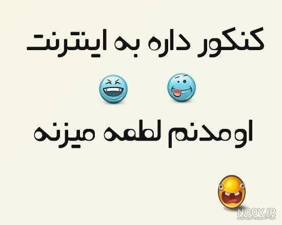 عکس انگیزشی دندانپزشکی عکس انگیزشی دندانپزشکی