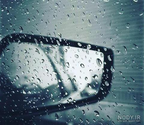 عکس بارش باران در طبیعت