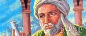 عکس جابربن حیام عکس جابربن حیام