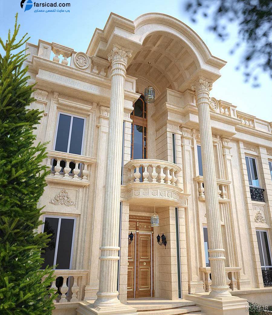 عکس خانه های زیبا ایرانی از بیرون