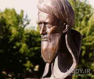 عکس زکریای رازی