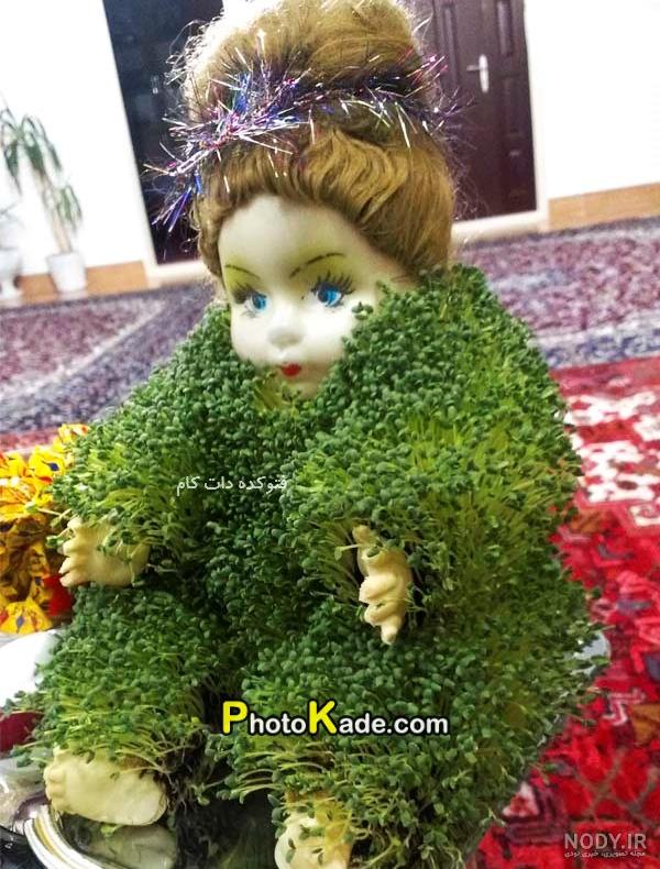 عکس سبزه عید نوروز