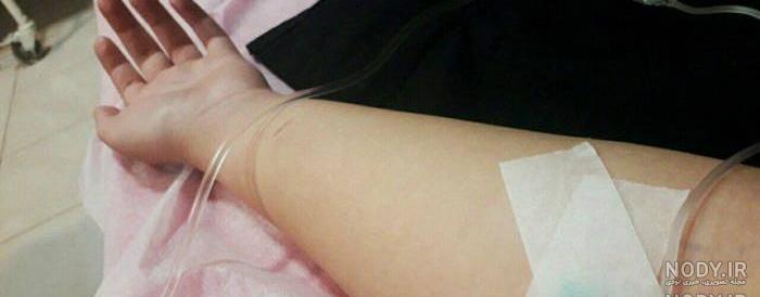 عکس سرم دست برای استوری عکس سرم دست برای استوری