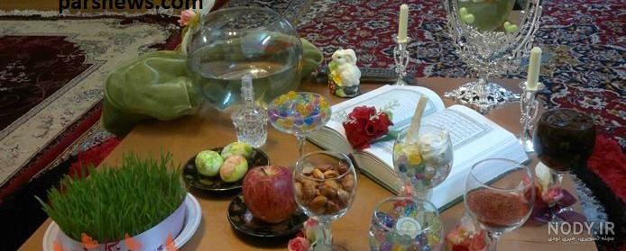 عکس سفره هفت سین ۱۴۰۰