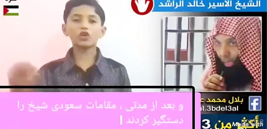 عکس شیخ خالد الراشد عکس شیخ خالد الراشد