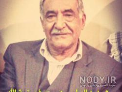 عکس شیخ خالد