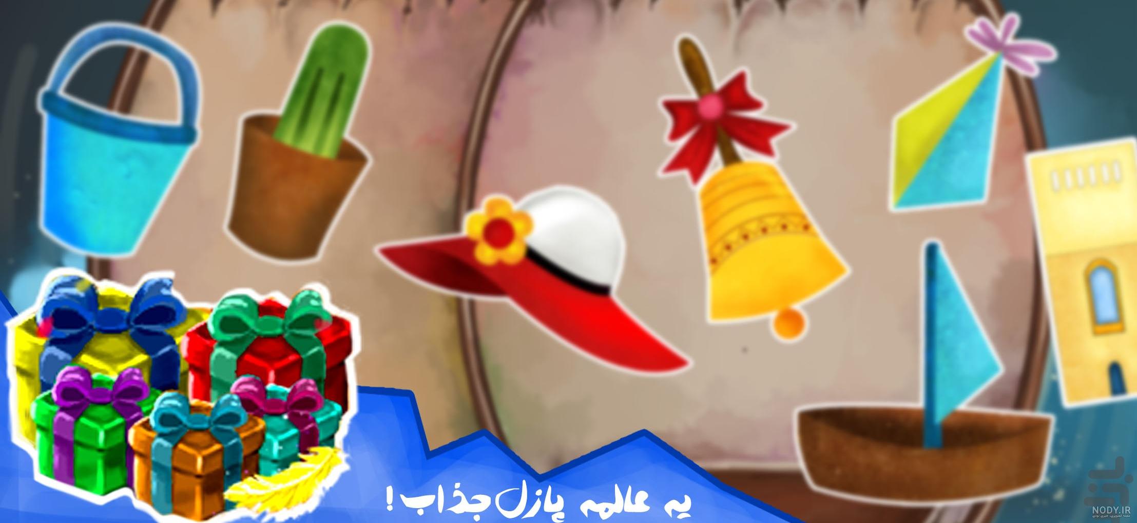 عکس صابون پرطلایی عکس صابون پرطلایی
