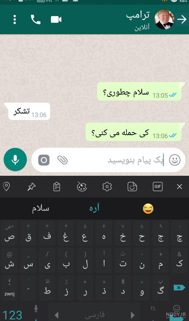 عکس فیک دخترونه شاخ سیاه سفید عکس فیک دخترونه شاخ سیاه سفید