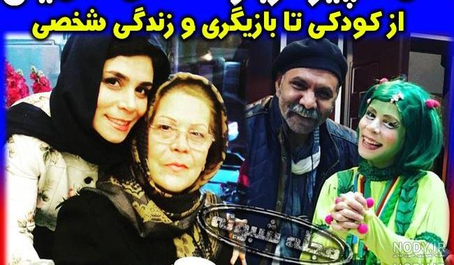 عکس مل مل واقعی عکس مل مل واقعی