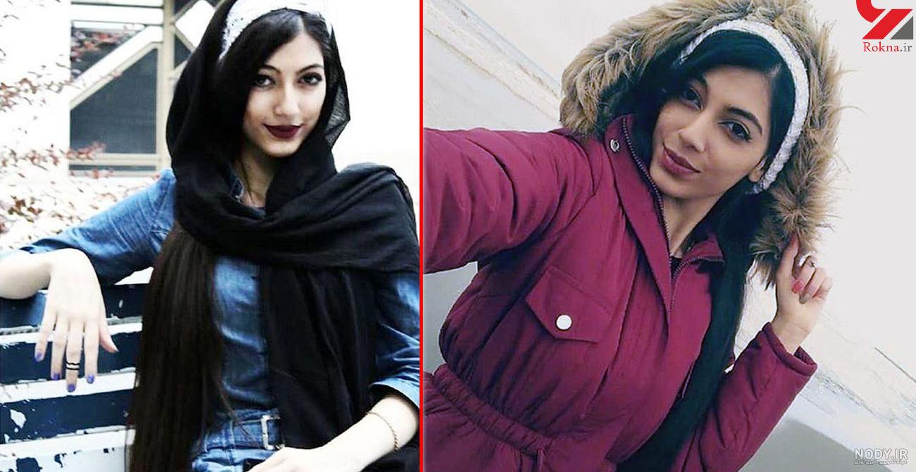 عکس نوشته آیناز دوستت دارم
