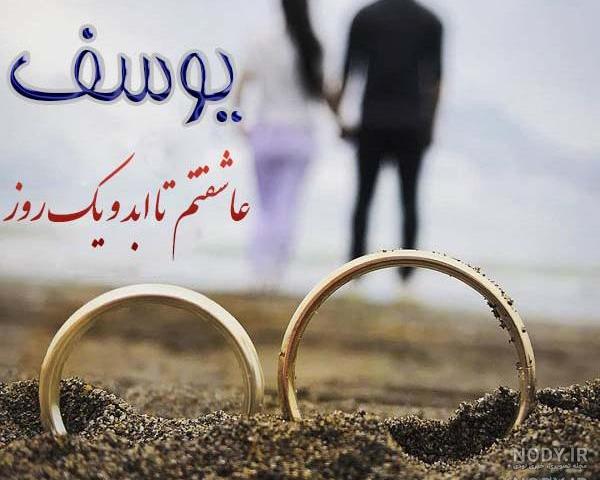 عکس نوشته اسم زلیخا عکس نوشته اسم زلیخا