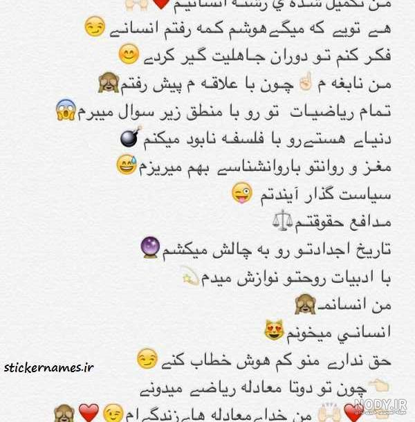 عکس نوشته طنز درمورد کنکور عکس نوشته طنز درمورد کنکور