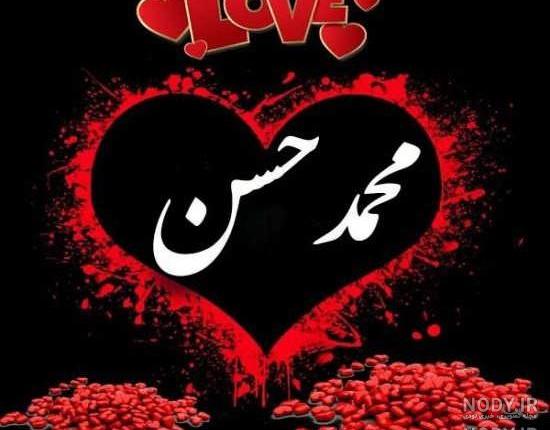عکس نوشته محمد علی کشاورز عکس نوشته محمد علی کشاورز
