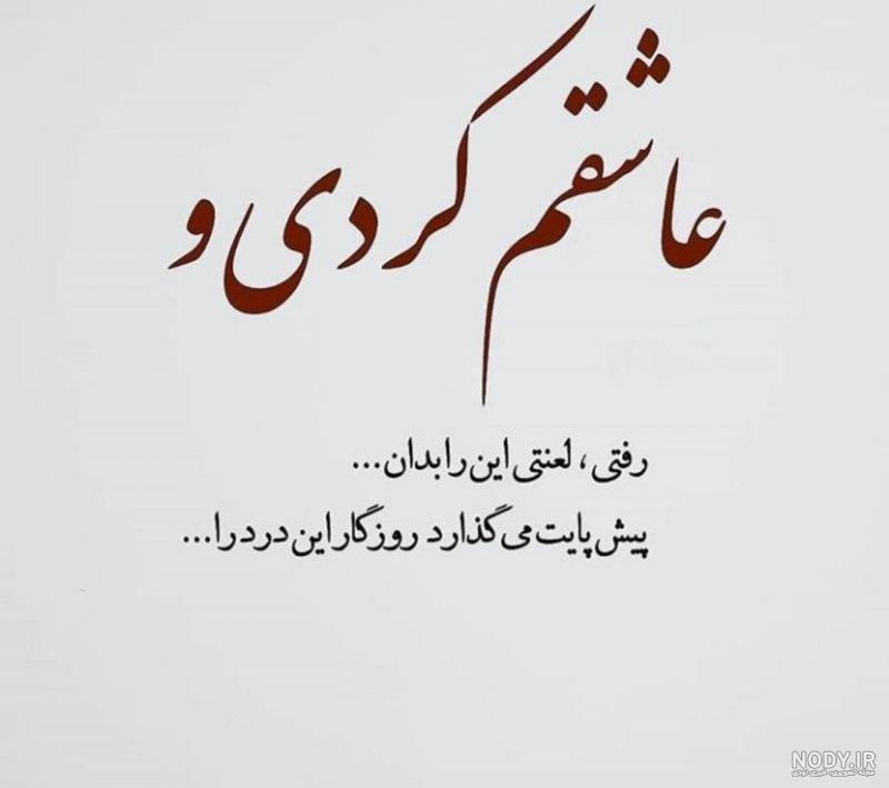 عکس پروفایل روز پدر فوت شده