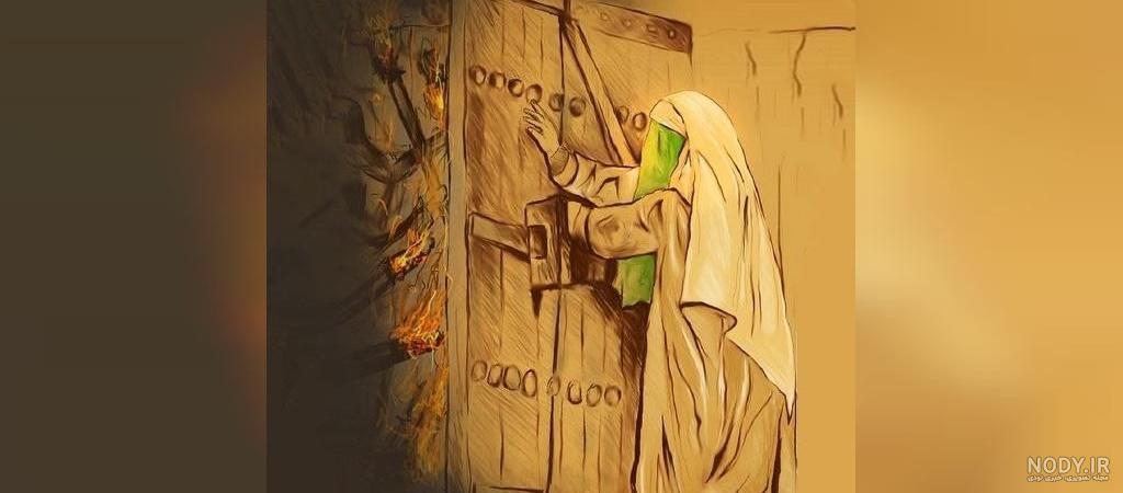 عکس پروفایل شهادت حضرت زهرا سلام الله علیها