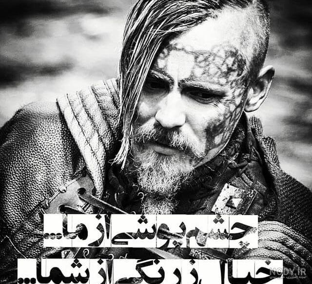 عکس پسرانه شیک