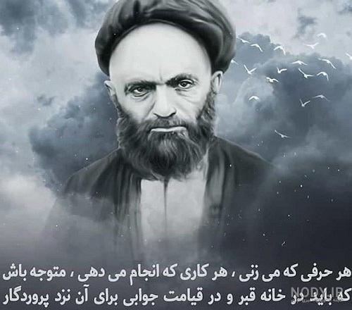 فرزندان سید علی قاضی