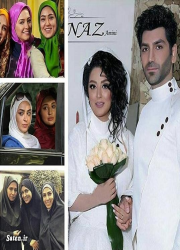 فریبا طالبی و همسرش در سریال نرگس فریبا طالبی و همسرش در سریال نرگس