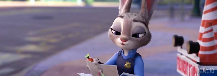 فیلم خرگوش پلیس کامل دوبله فارسی
