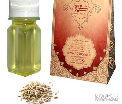 قیمت روغن رازیانه تقدیس