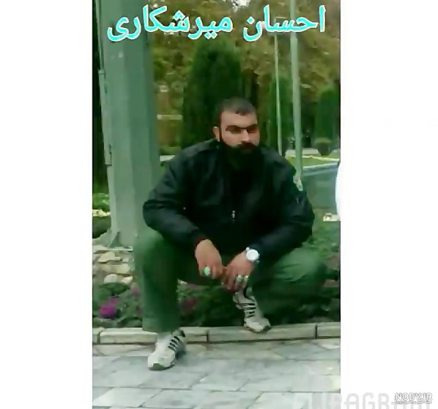 لات های ایلام اینستاگرام