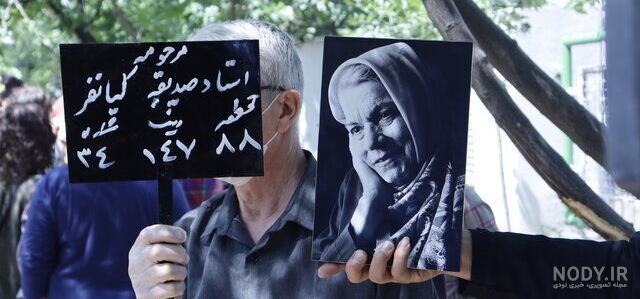 مادر آزاده نامداری کیست